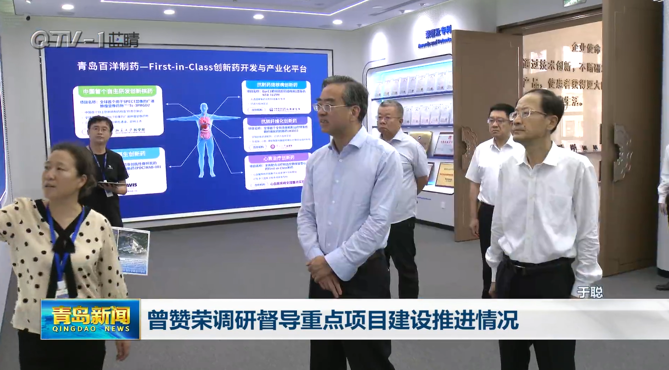 so米体育安卓免费下载